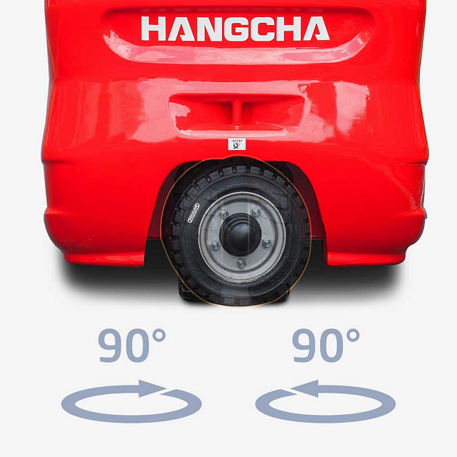 Вилочный погрузчик Hangcha CPDS20-AC6/Z6/D6
